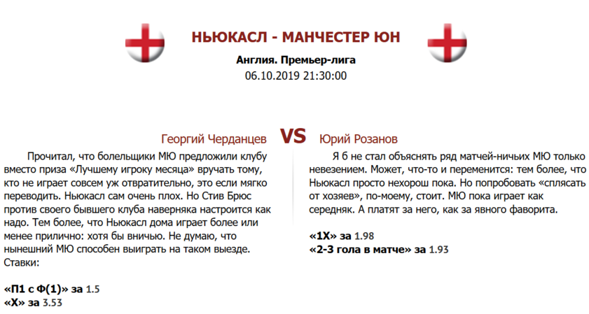 thumb_5d987a41cde60_1570273857.png