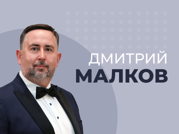 «Год назад у БК был шанс отскочить от истории с единым регулятором»