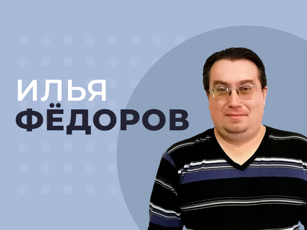 Каким был беттинг в 90-х. Особенности работы букмекеров и составления линий