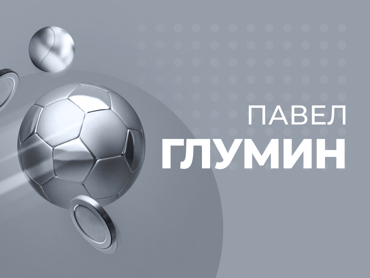 Красава раскрутил Winline на открытое меценатство