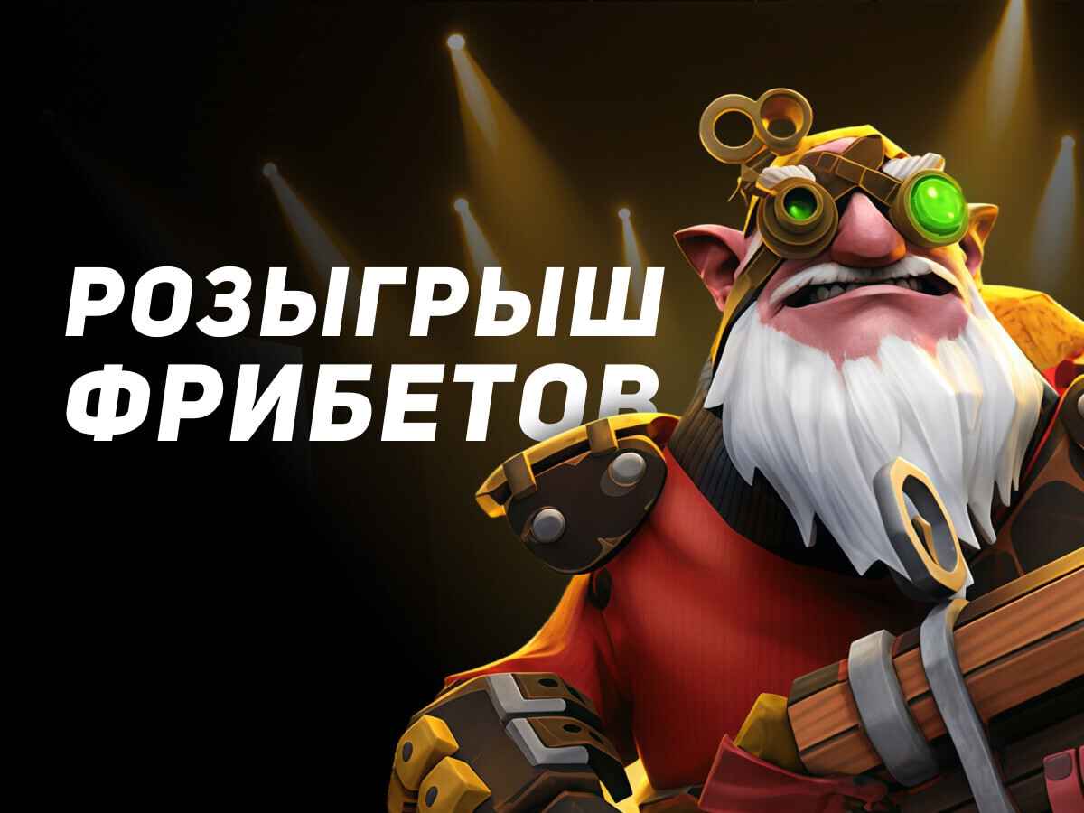 Фрибет от Leon 15000 ₽.