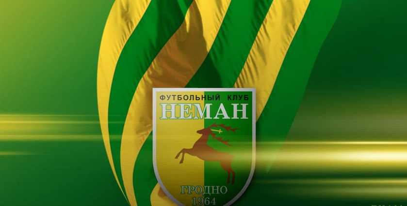 Ставка 117