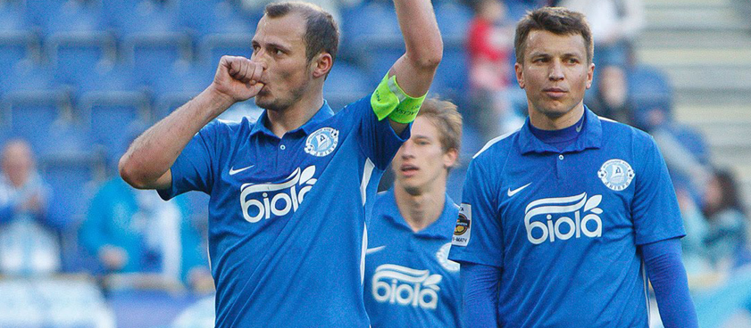 «Днепр» - «Олимпик». Прогноз от гандикапера Vokal «Днепр» - «Олимпик». Прогноз от гандикапера Vokal