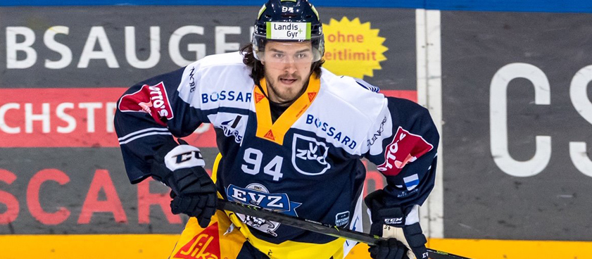 «ЕВ Цуг» – «Мюнхен»: прогноз на хоккей от Fan_Trotz
