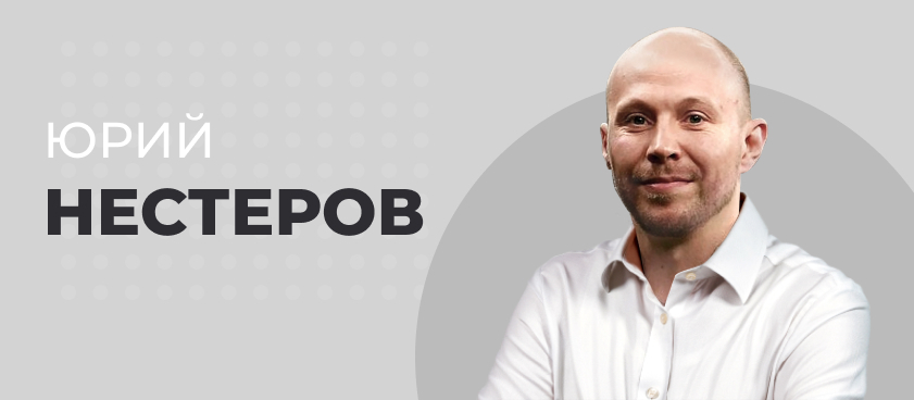 Плей-офф Евро-2020 у нас был популярнее группового этапа на 10%