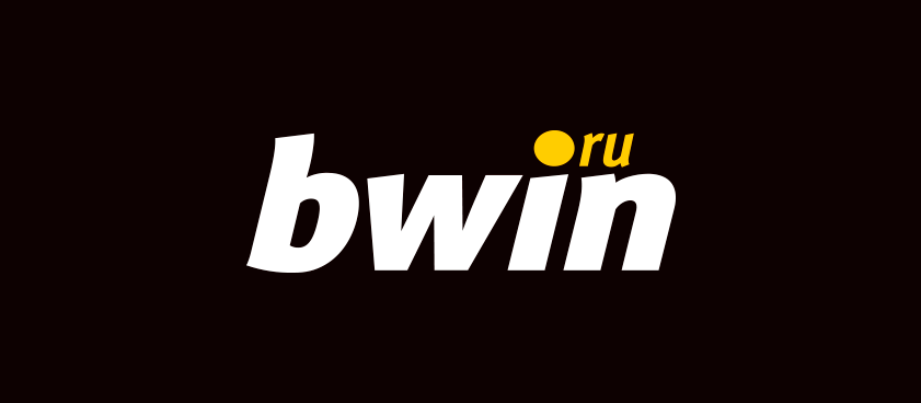 Вывести деньги со счета bwin можно до 1 марта