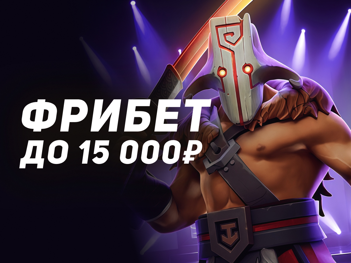 Фрибет от Leon 15000 ₽.