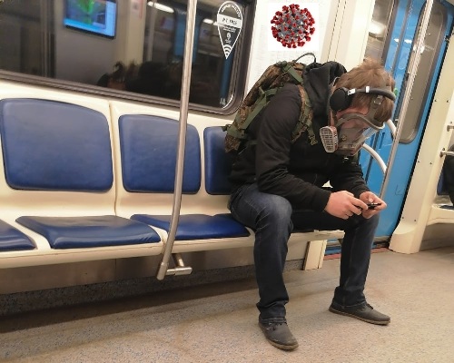 Ставка по теме коронавируса