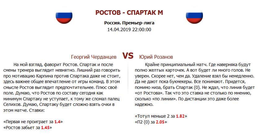 5cb0724a2e5f1_1555067466.PNG