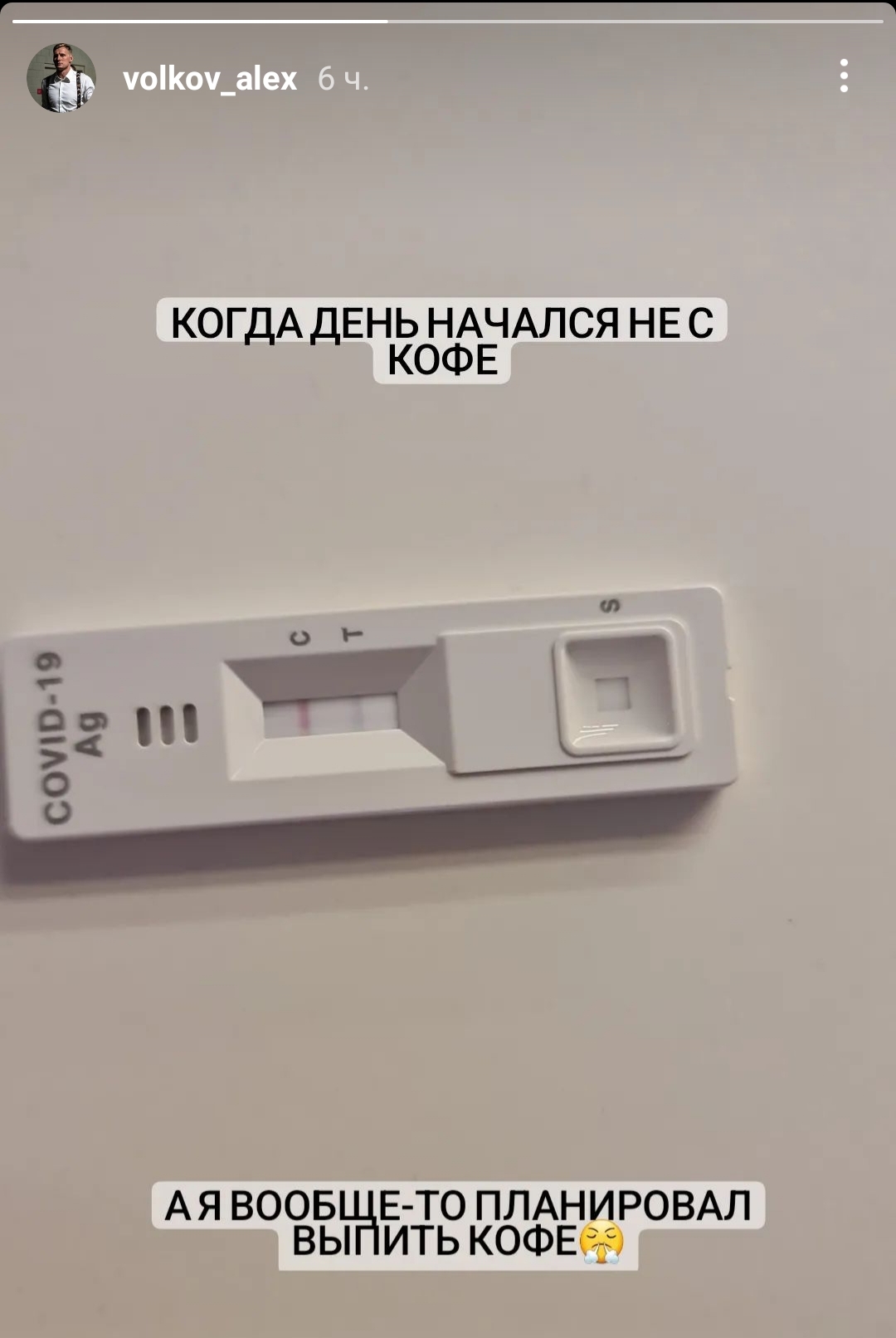 61eae79b0f590_1642784667-1080x1612.jpeg