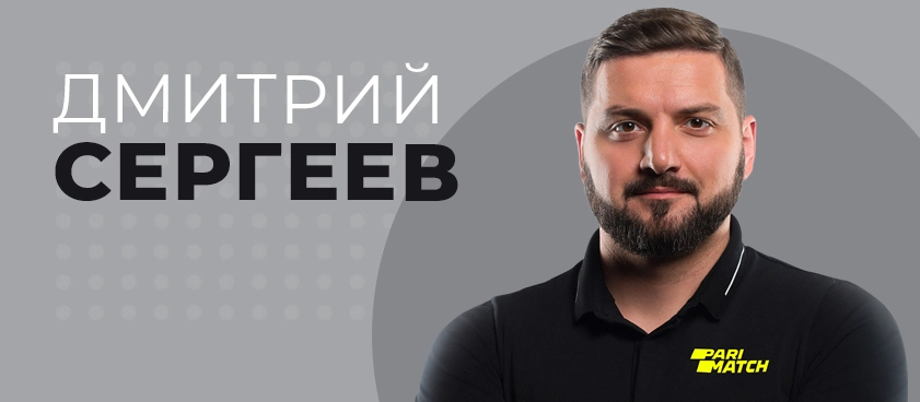 Минспорта разрешает ставить на UFC и АПЛ