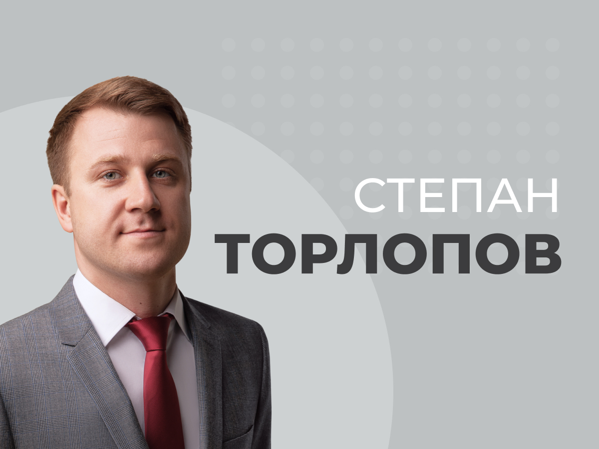 ФНС выиграла суд по целевым отчислениям у ООО «Спортрадар». И была права