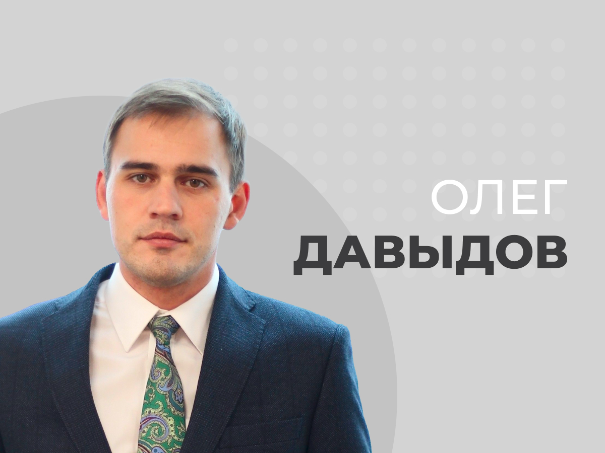 Как подать жалобу на букмекера в Первую СРО