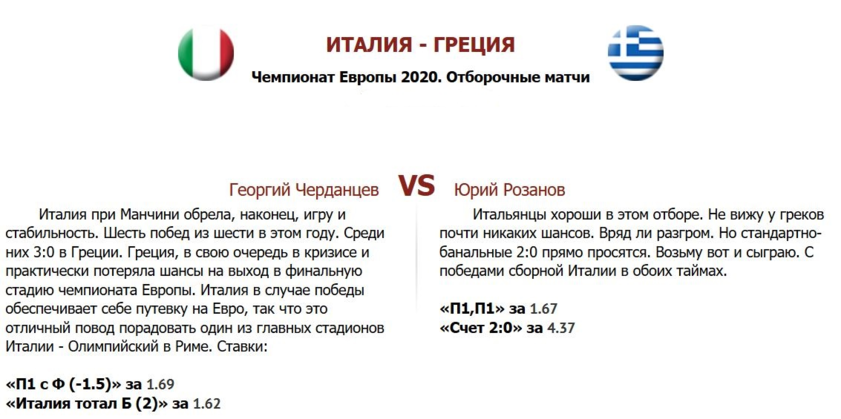 thumb_5da1ef010f86e_1570893569.png