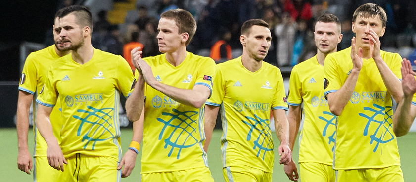 «Астана» – «Кайрат»: прогноз на футбол от Сергея Райляна «Астана» – «Кайрат»: прогноз на футбол от Сергея Райляна
