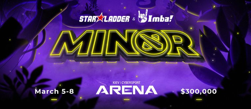 Ставки на победителей StarLadder ImbaTV Dota 2 Minor Season 3