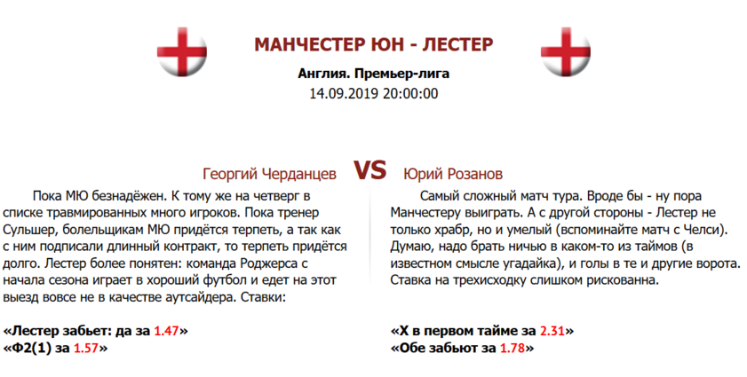 thumb_5d7a4f41e1556_1568296769.png