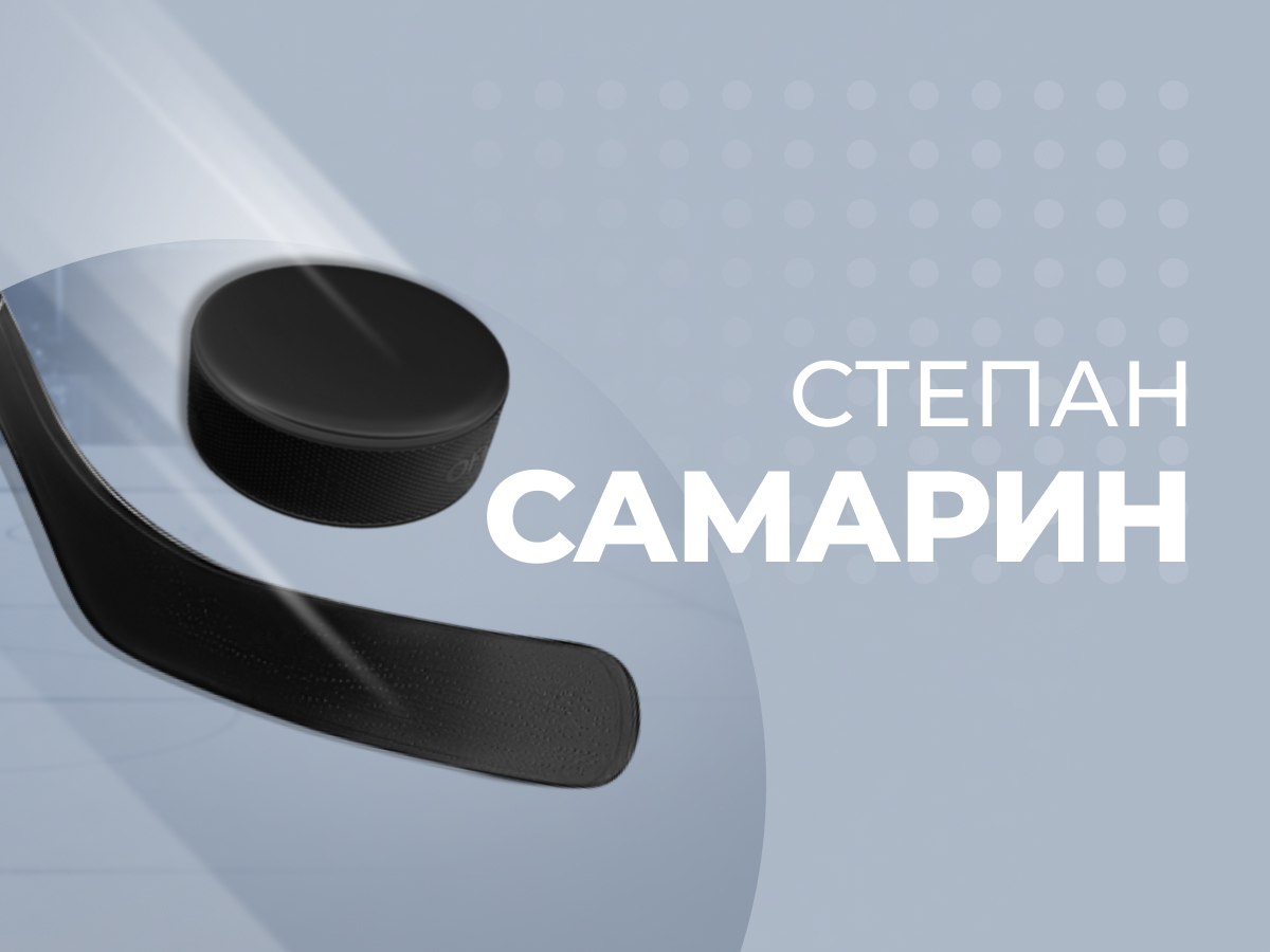 «На уровне сборных хоккей анализировать намного проще»