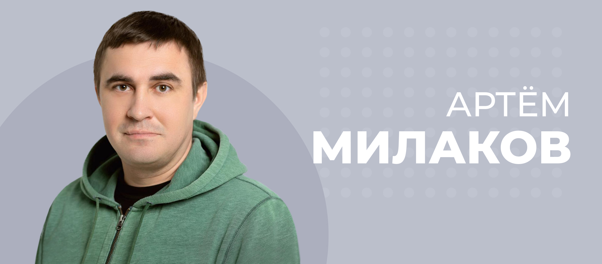«Спортивные организации стали смотреть на себя как на бизнес благодаря букмекерам»