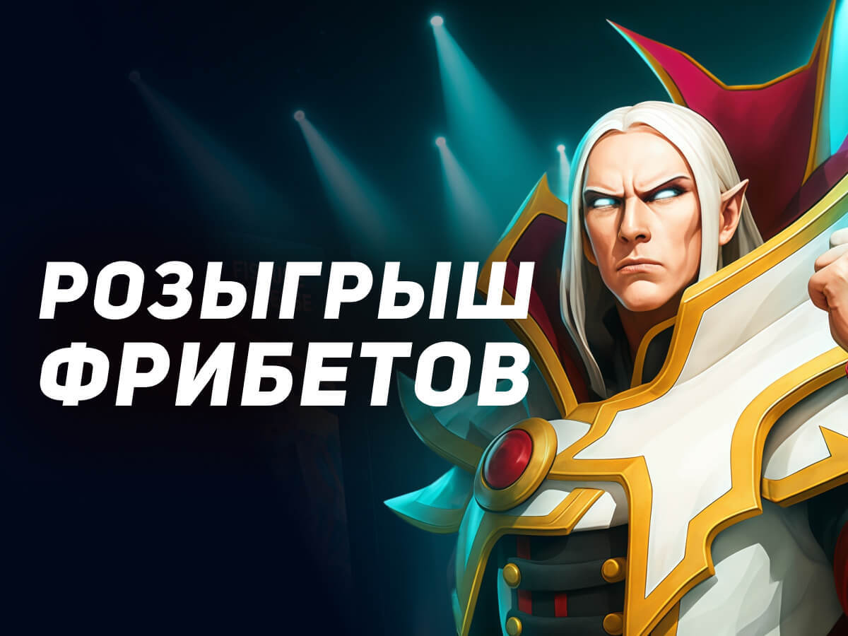 Фрибет от Leon 15000 ₽.