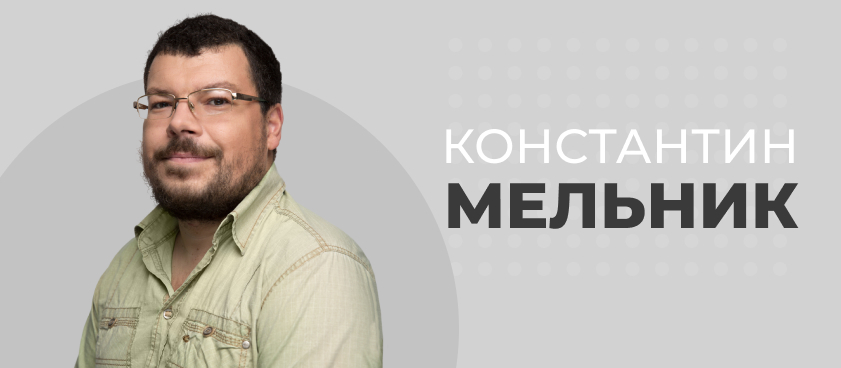 Особенности риск-менеджмента в киберспорте
