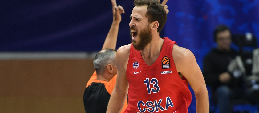 Баскетбол. «Анадолу Эфес» - «ЦСКА». Прогноз от Basketmen Баскетбол. «Анадолу Эфес» - «ЦСКА». Прогноз от Basketmen