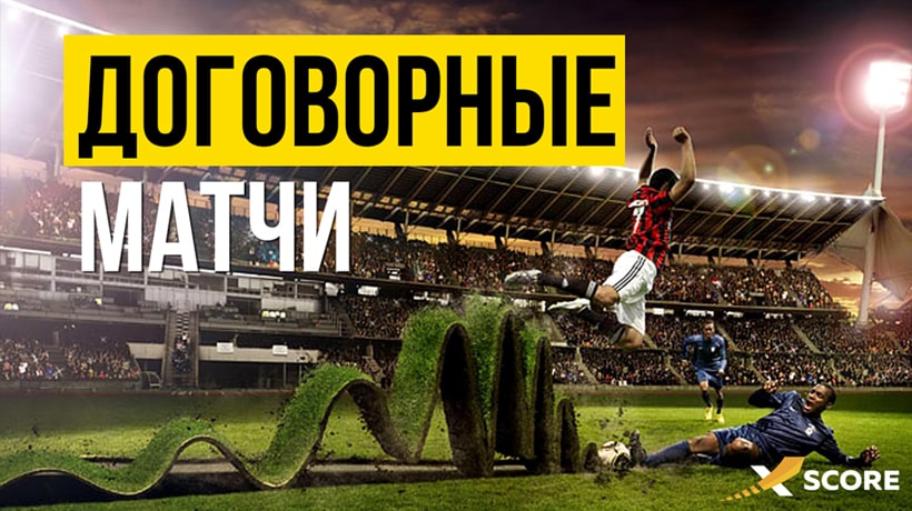 Футбол. Италия. Примавера 2. Суперкубок. Пескара (19) - Верона (19)