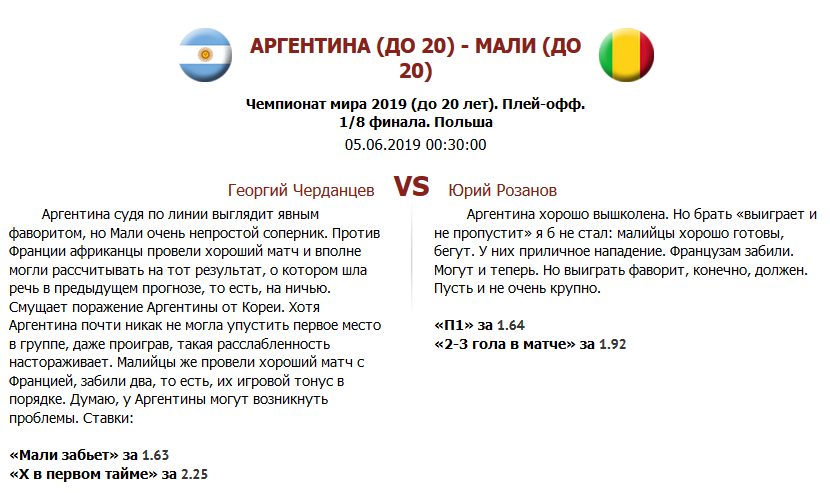 5cf61722ab025_1559631650.PNG
