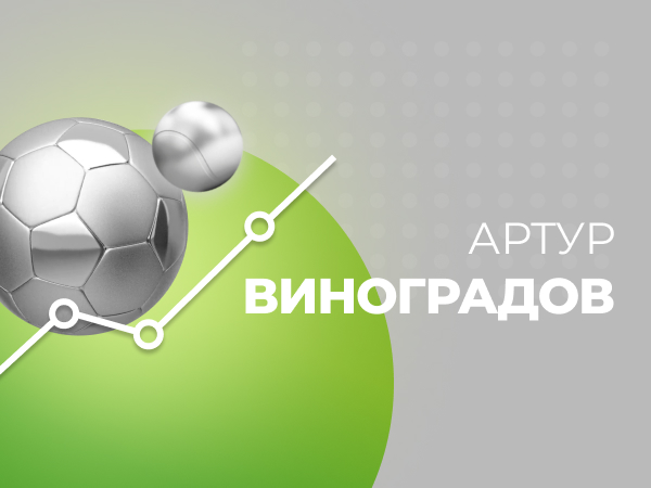 Дай 500 рублей, и всё будет работать. Особенности размещения в интернете
