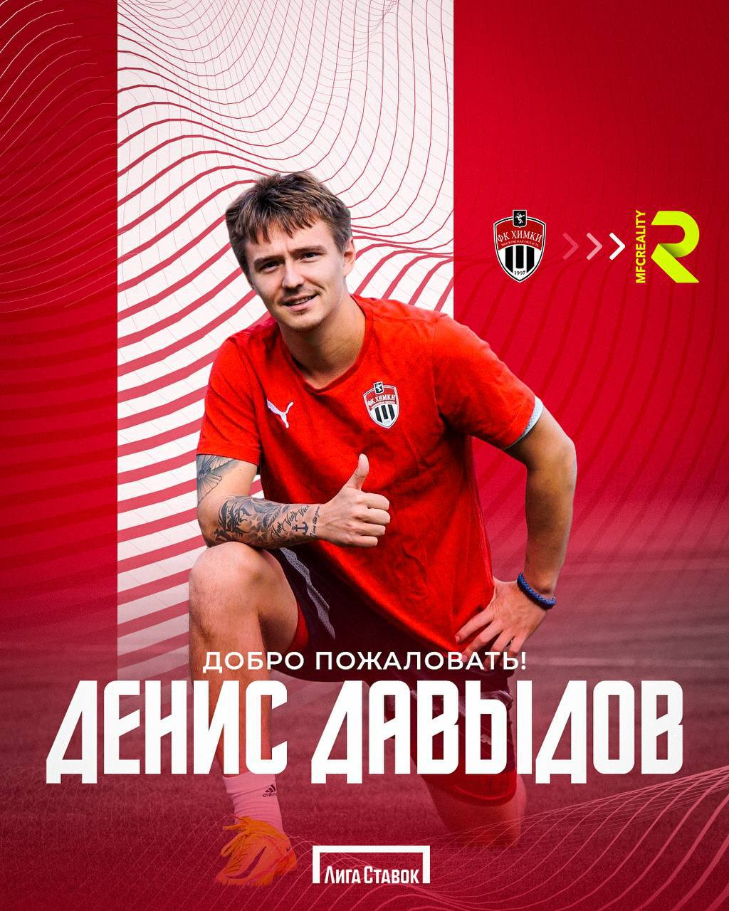 6352c825dda91_1666369573-1024x1280.png