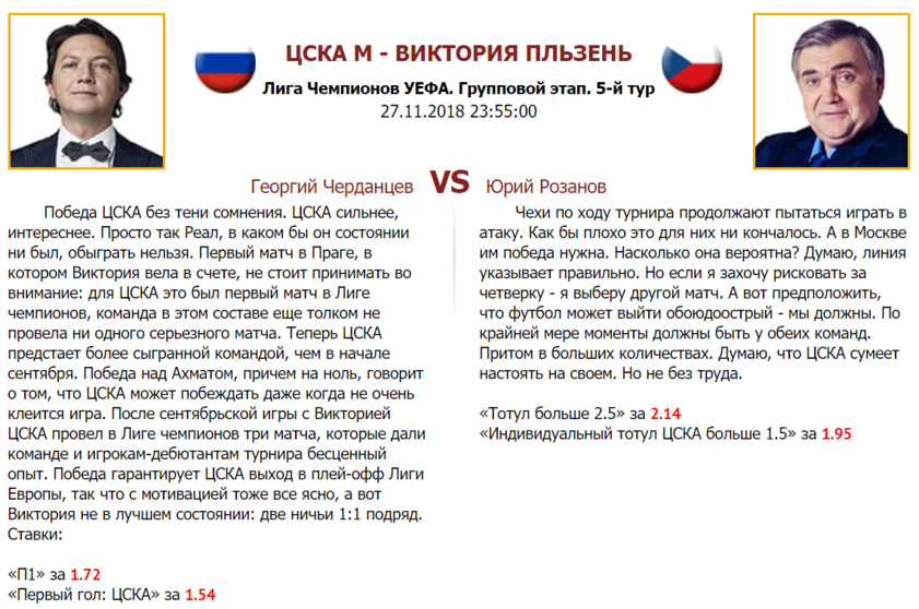 thumb_5bfce44ea2880_1543300174.PNG