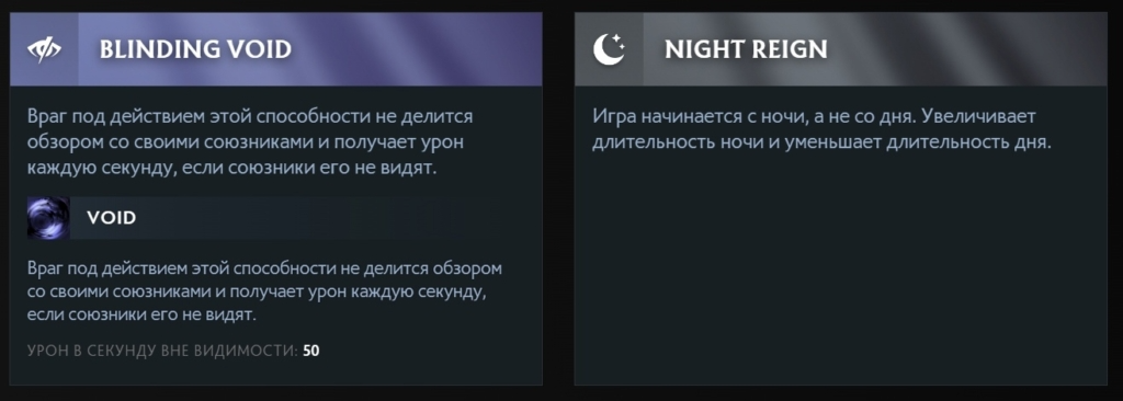 Аспекты НС