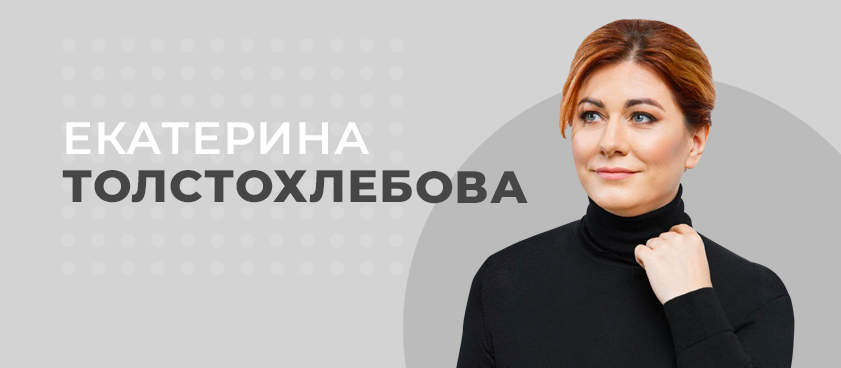 Уже не букмекер, ещё не IT: путь трансформации «Лиги Ставок»