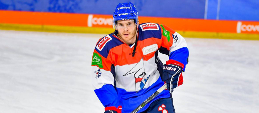 «Адлер Мангейм» – «Ред Булл Мюнхен» (3-й матч): прогноз на хоккей от hockey_bet «Адлер Мангейм» – «Ред Булл Мюнхен» (3-й матч): прогноз на хоккей от hockey_bet