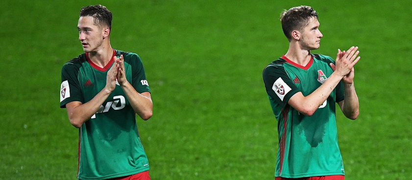 «Динамо» – «Локомотив»: прогноз на футбол от Егора Митрушкина