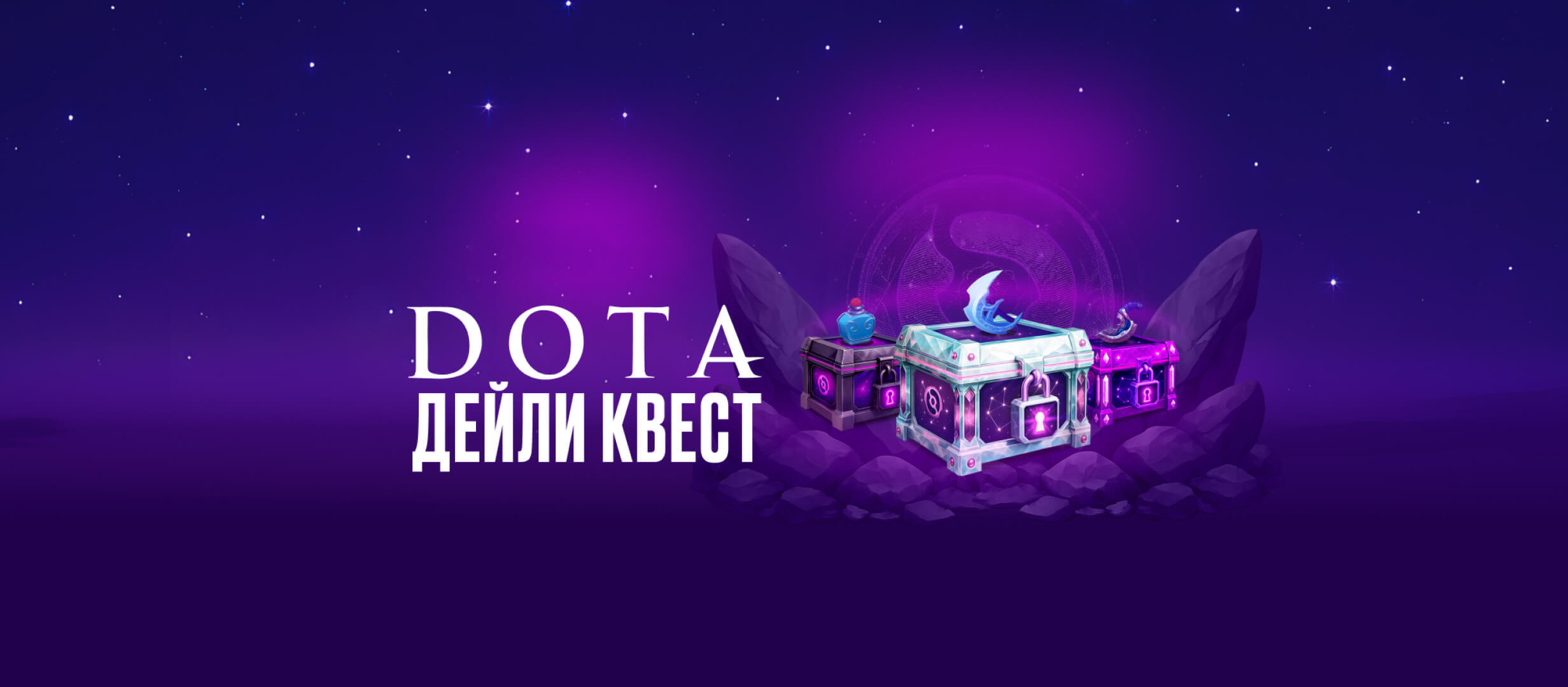 Фрибет от OLIMPBET.