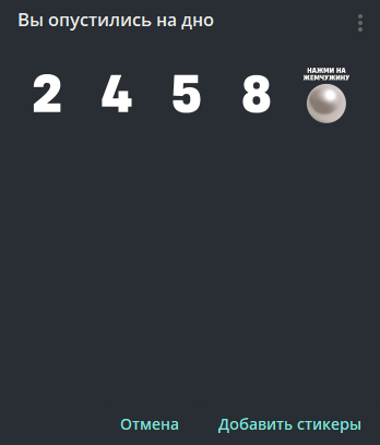 65648446c40c4_1701086278-348x408.png