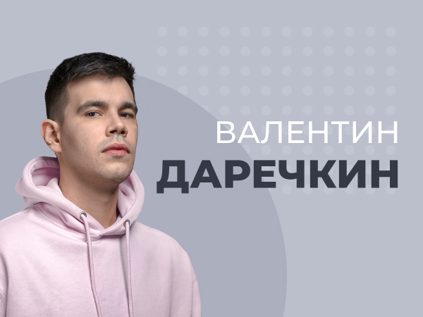 «До 70% аффилейт-трафика может быть фродом»