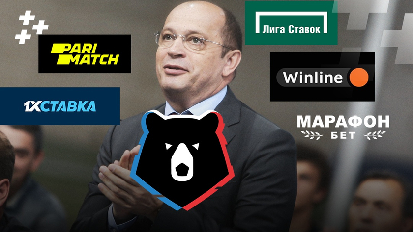 "Зенит" получает как вся РПЛ. ЦСКА – в 10 раз меньше. Сколько наши клубы зарабатывают по контрактам с букмекерами