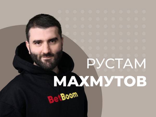 Развивать собственный клуб букмекерам невыгодно