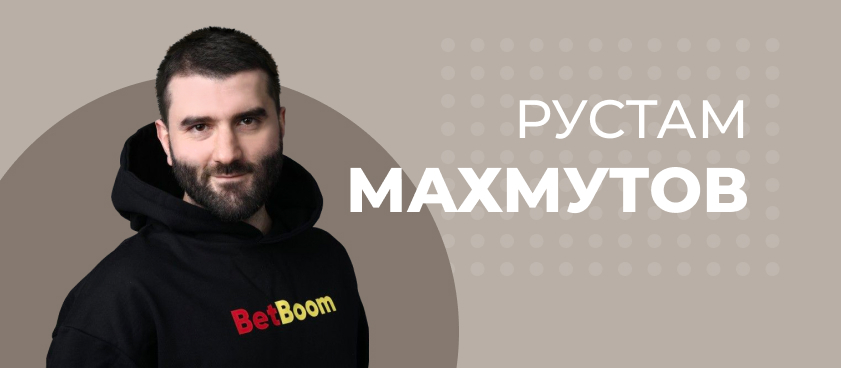 Нейминг стадиона в Уфе — это кост-эффективно