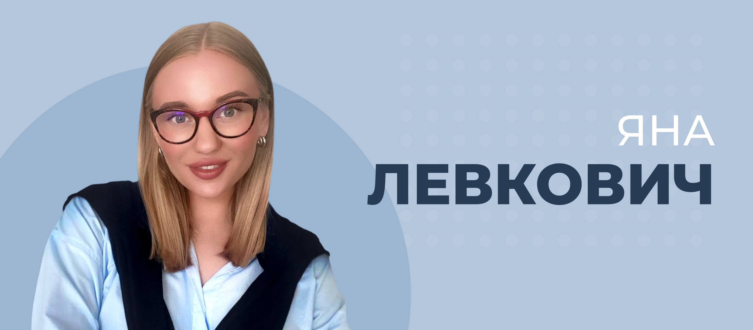 «Инвесторам говорили, что мы аналог LinkedIn»