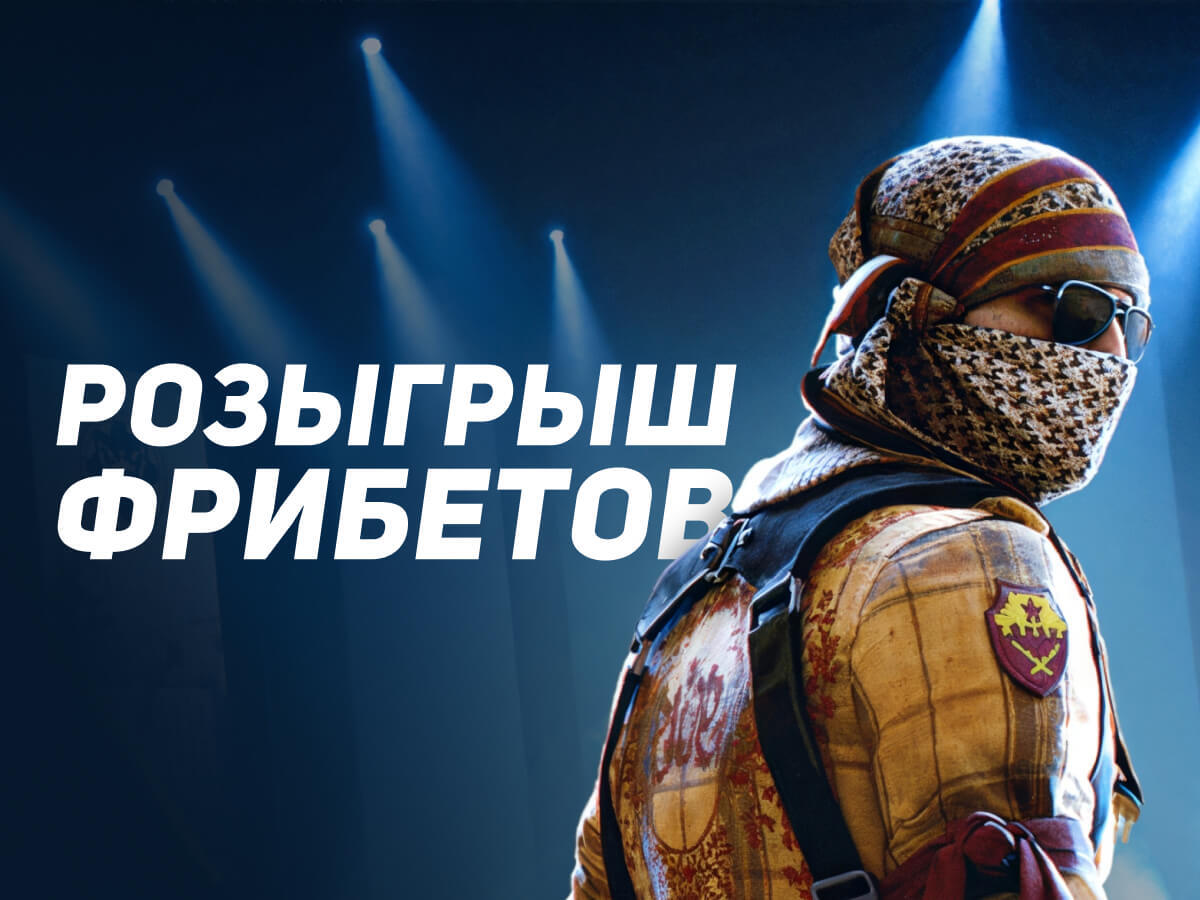 Фрибет от Leon 15000 ₽.