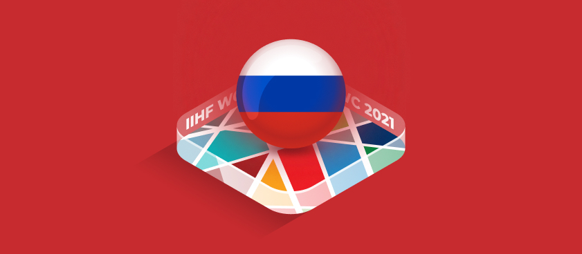 Ставки на сборную России на ЧМ-2021 по хоккею: коэффициенты букмекеров