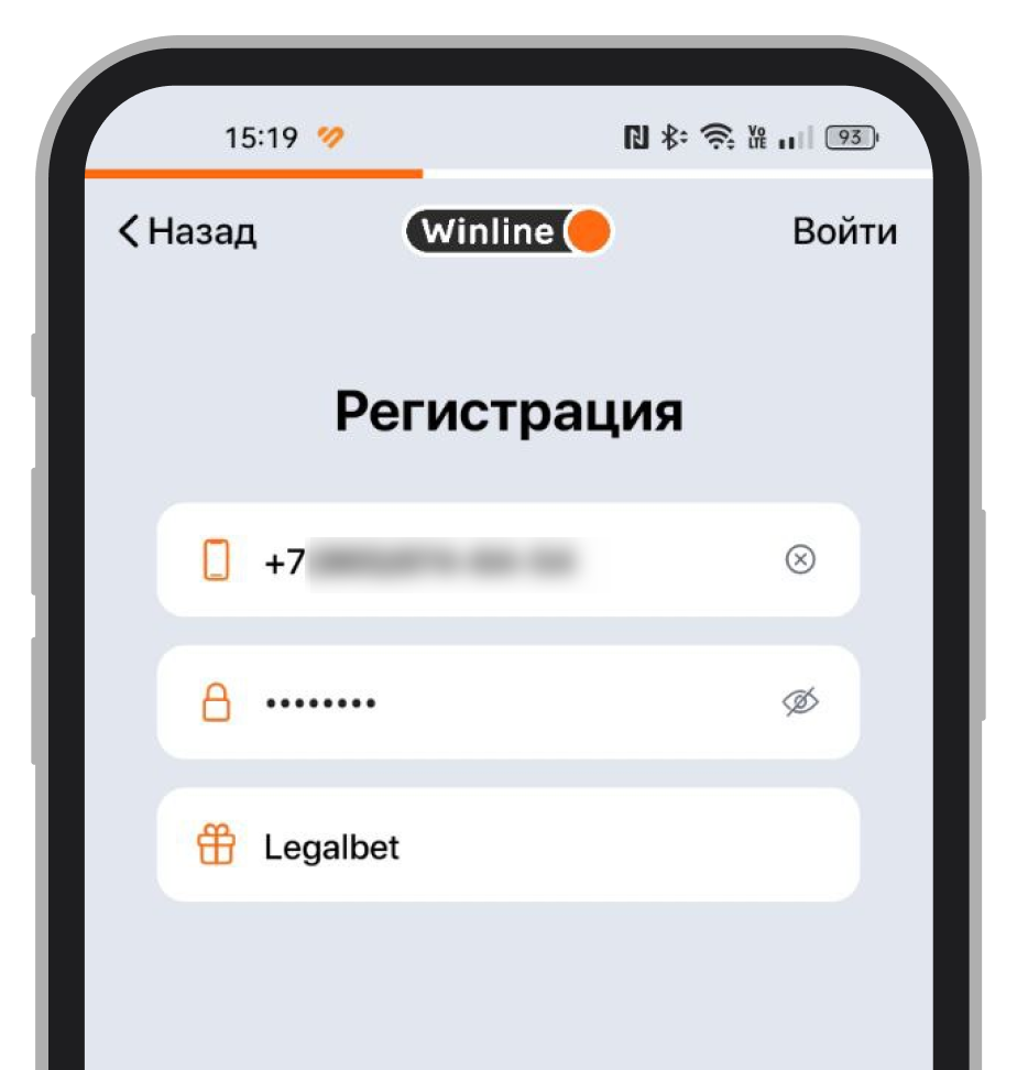 Заполненная форма