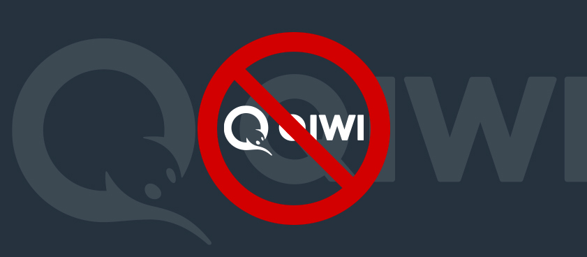 QIWI приостановил платежи офшорным БК
