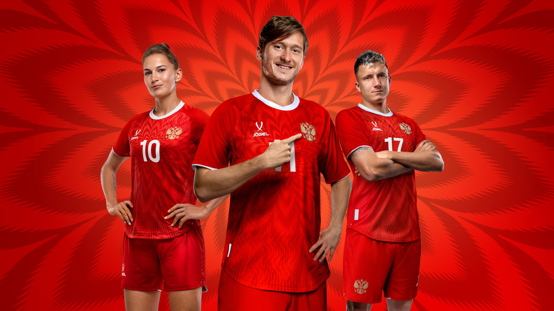 65ed9e57428c3_1710071383-1920x1080.jpeg