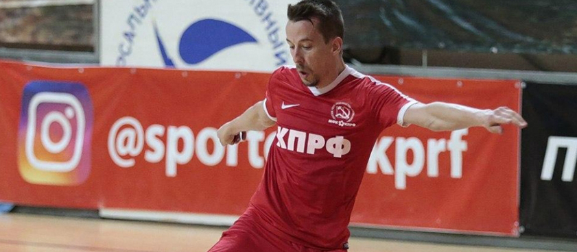 КПРФ – «Норильский Никель»: прогноз на футзал от Алексея Савицкого