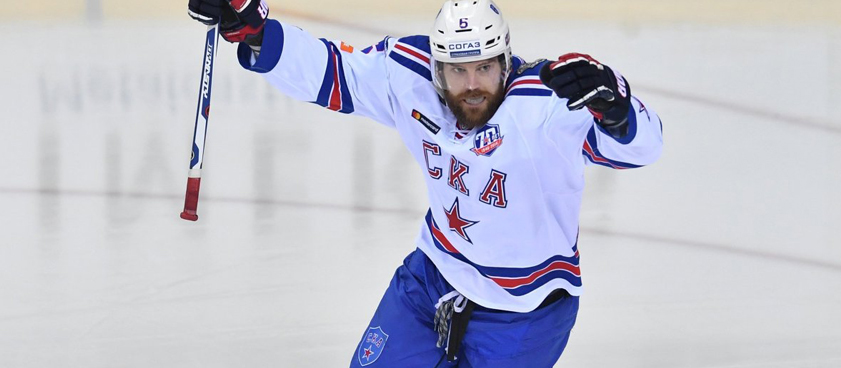 СКА – «Локомотив»: прогноз на хоккей от Fan_Trotz