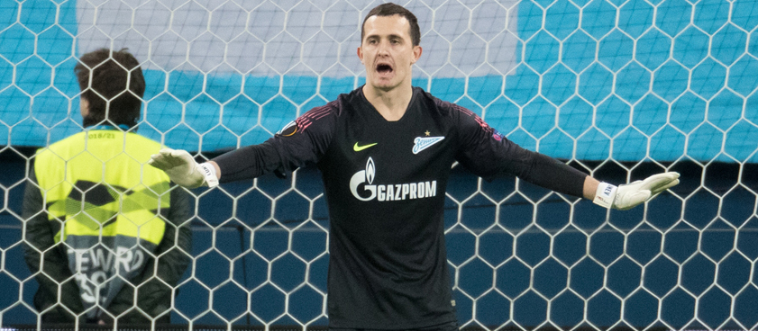 «Зенит» – «Рубин»: прогноз на футбол от Романа Гутцайта